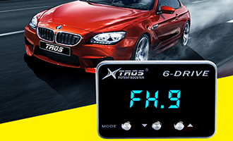 Throttle controller has a big advantage